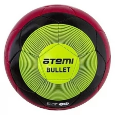Мяч для футбола ATEMI Bullet Winter PU Red/Green, 5